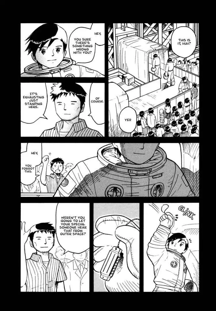 Futatsu no Spica Chapter 27 18